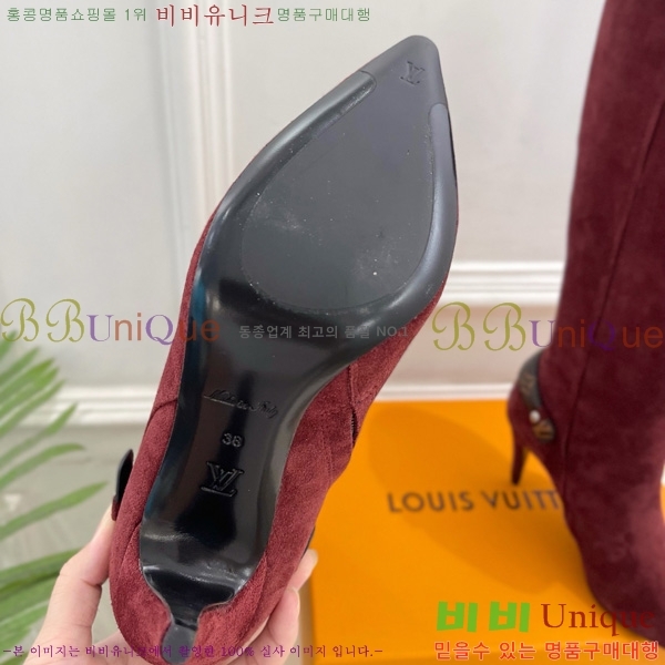  **   60L25102741-3  6cm