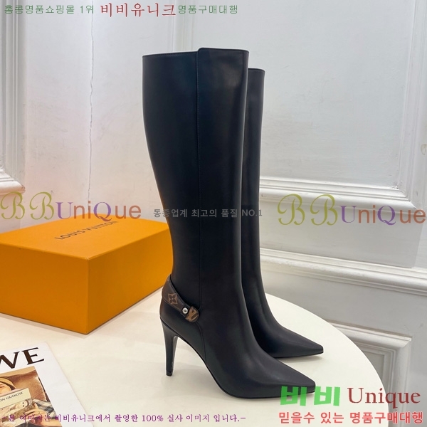  **   60L25102741-1  6cm