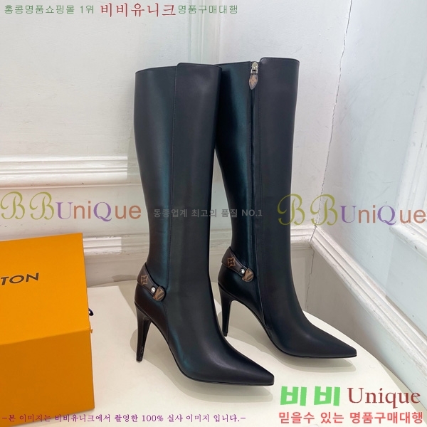  **   60L25102741-1  6cm