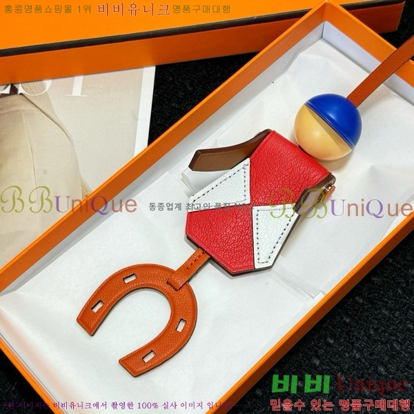 ޽ Jockey Charm  HE4523806-2