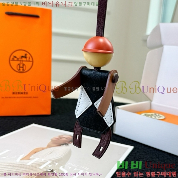 ޽ Jockey Charm  HE4523806-1