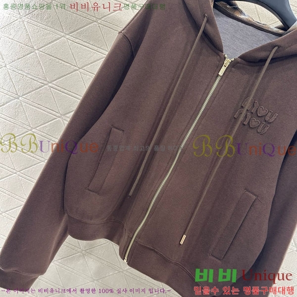  ̿̿ Ʈ MU54243240-5