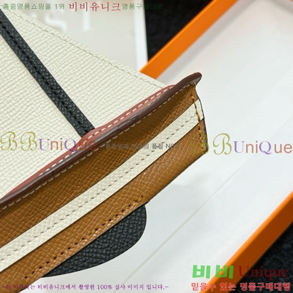 �����޽� ���� HE4523807-1