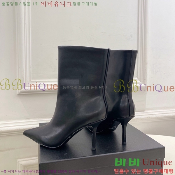  ˷** Ŭ  45AX72510273-2  8cm