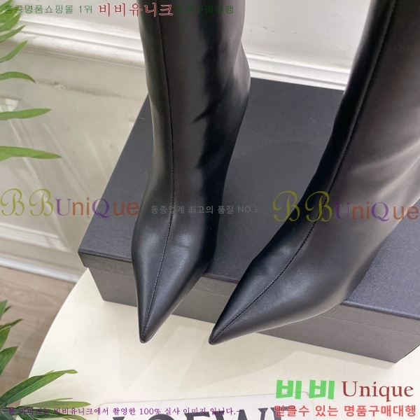  ˷**   45AX72510273-3  8cm