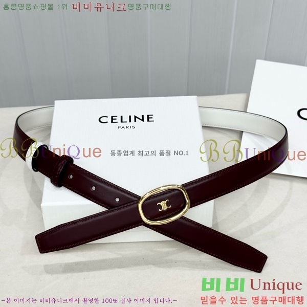 #  Ʈ CE371371-2  2.5cm
