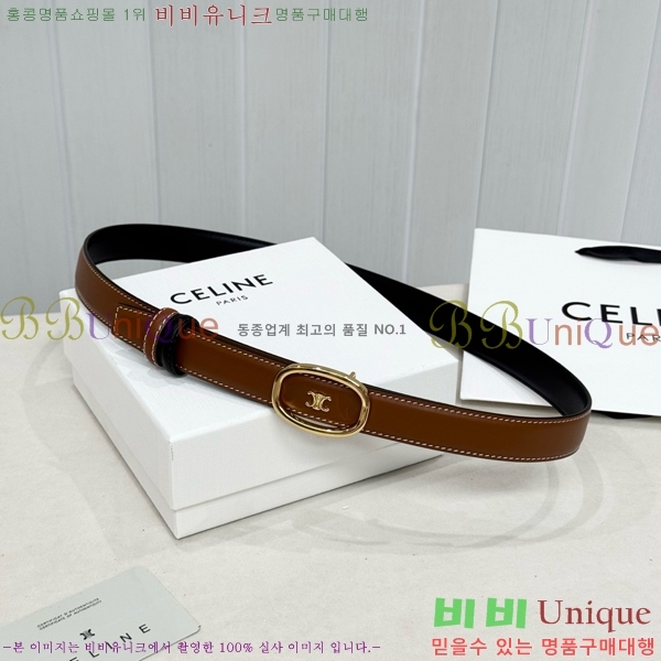 #  Ʈ CE371371-4  2.5cm