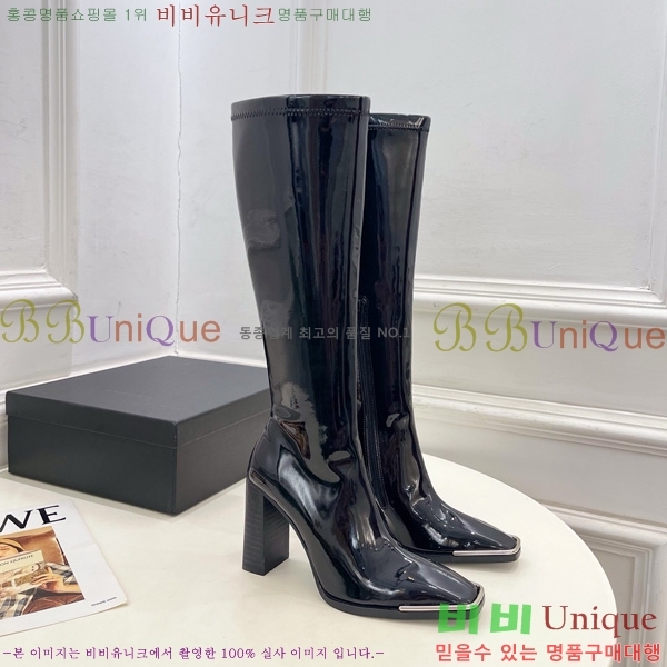  ˷**   45AX72510274-2  9.5cm