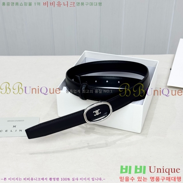 #  Ʈ CE371372-3  2.5cm