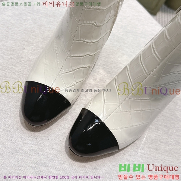  * Ŭ  39CK2510278-2  8.5cm