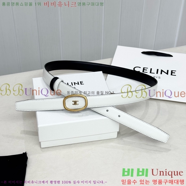 #  Ʈ CE371373-1  2.5cm