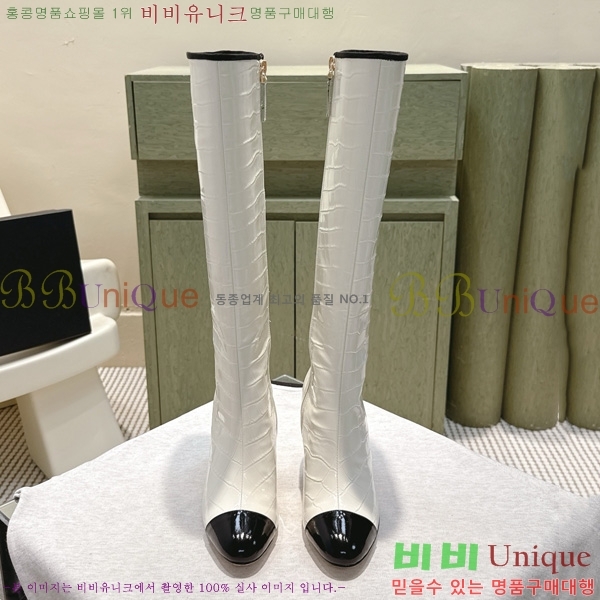  *   57CK2510279-3  8.5cm