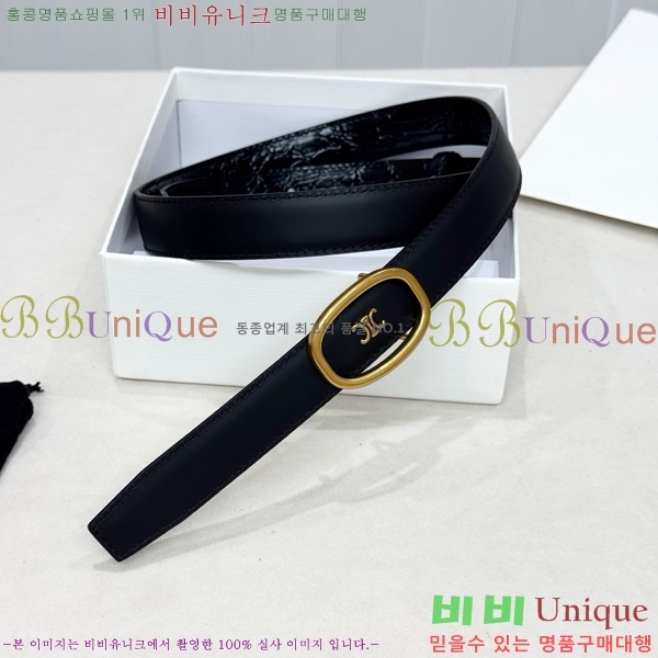 #  Ʈ CE371373-2  2.5cm