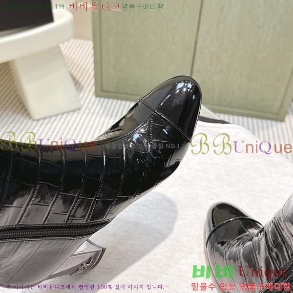  *   57CK2510279-1  8.5cm