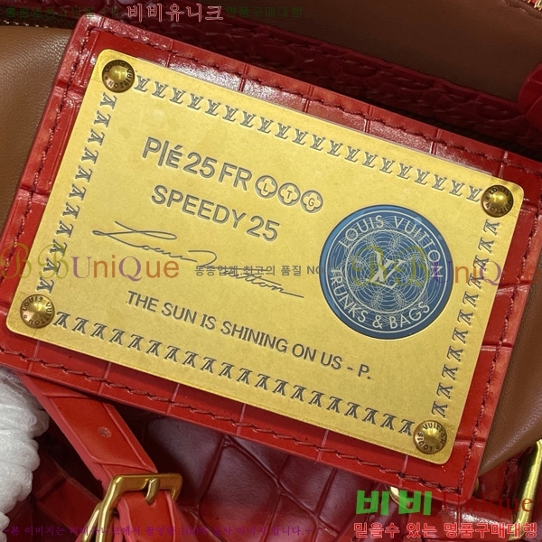 #̺ ǵ P9 ݵѸ 25 M24425-601