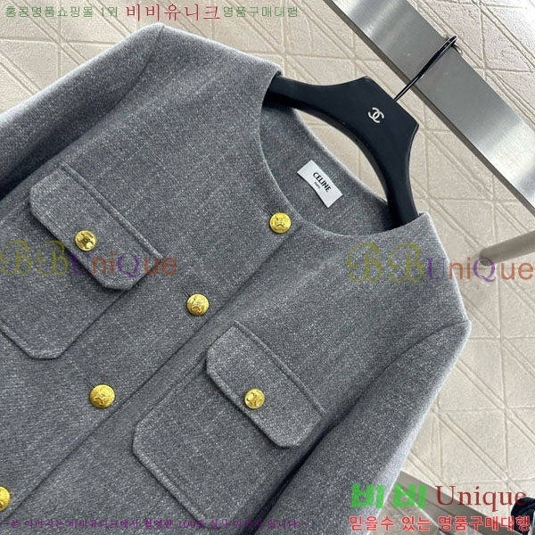   Ʈ CE112043-8