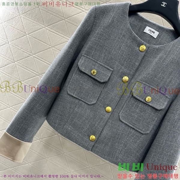   Ʈ CE112043-8