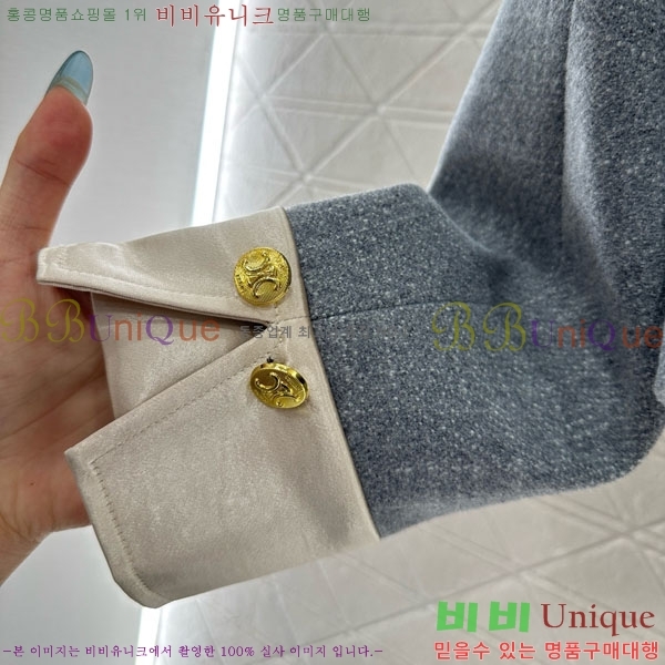   Ʈ CE112043-8