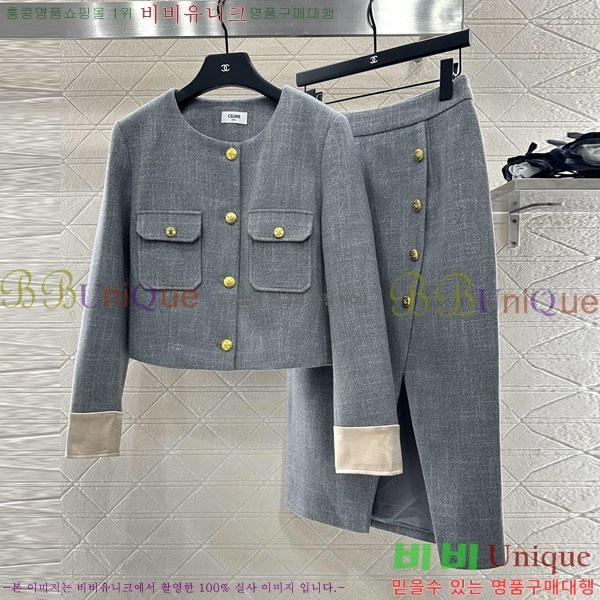   Ʈ CE112043-8