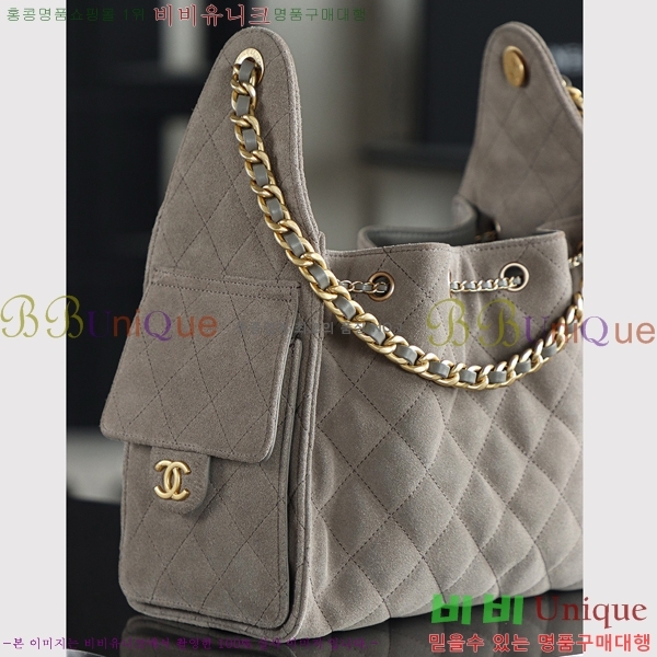 #* 25  ڵ AS5293-2261