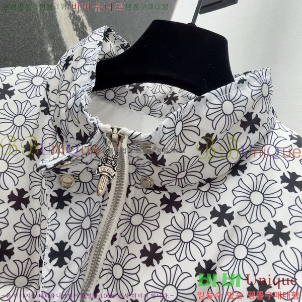  ũ ٿ е CH2516385-3