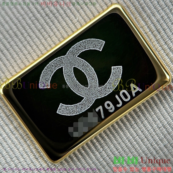 #* 25  ڵ AS5293-2261