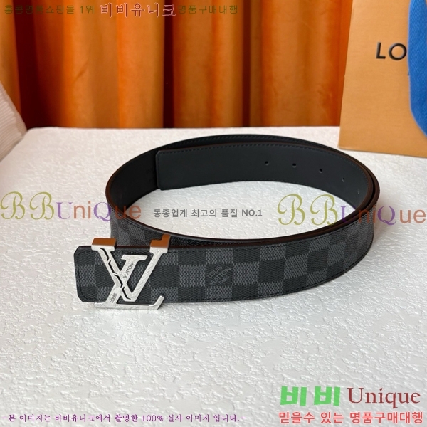 # ̺ Ʈ LV371394-5  4cm