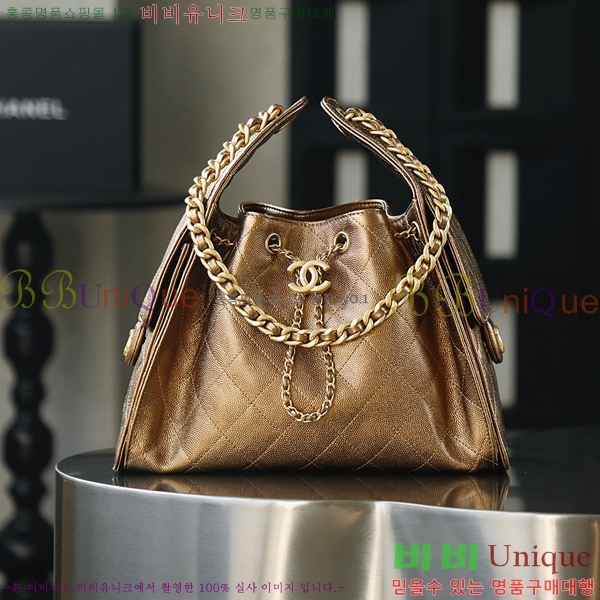 #* 25  ڵ AS5293-2259