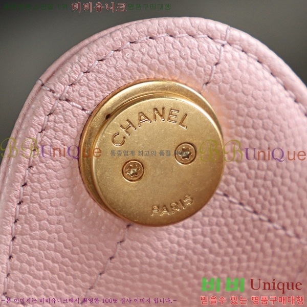 #* 25  ڵ AS5293-2256