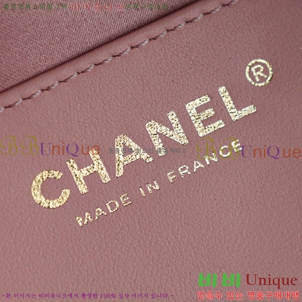 #* 25  ڵ AS5293-2256