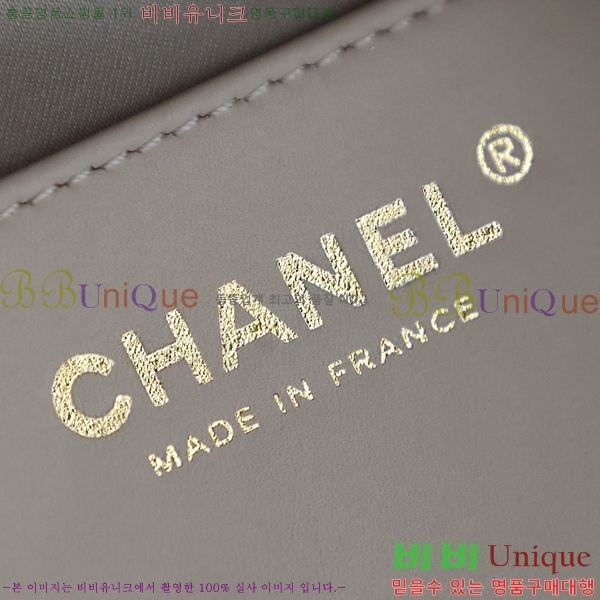 #* 25  ڵ AS5293-2255