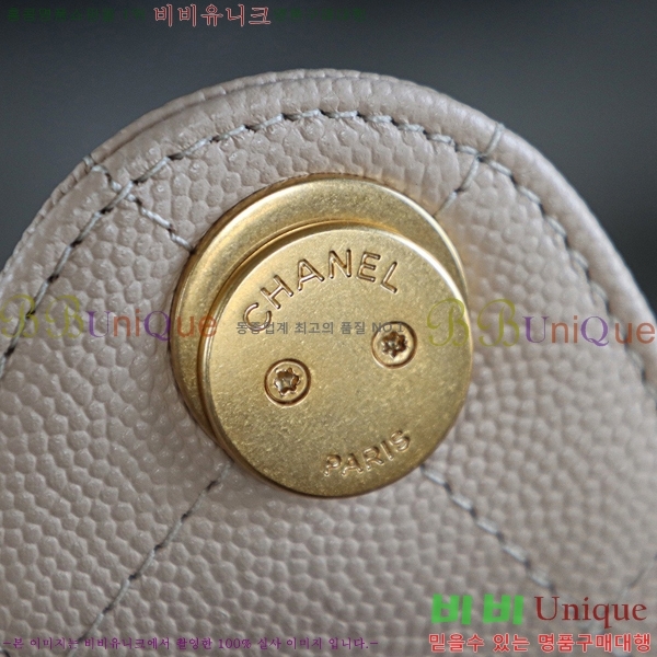 #* 25  ڵ AS5293-2255