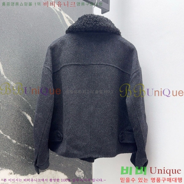 ���� ��**�� ��Ŷ MAXM123044-8