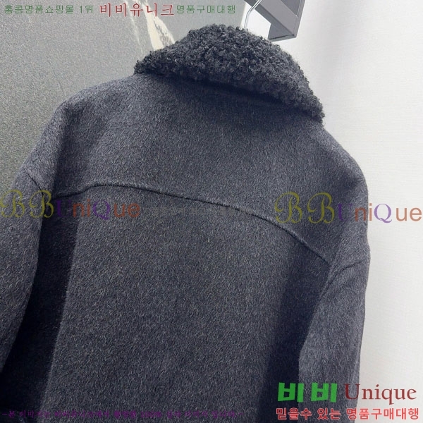 ���� ��**�� ��Ŷ MAXM123044-8