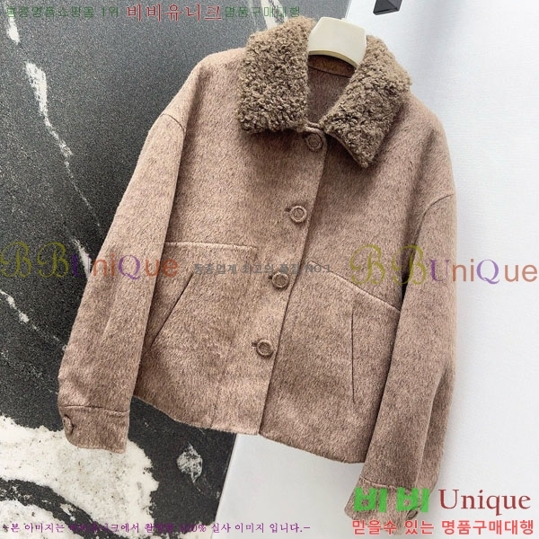 ���� ��**�� ��Ŷ MAXM123044-9