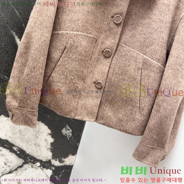 ���� ��**�� ��Ŷ MAXM123044-9