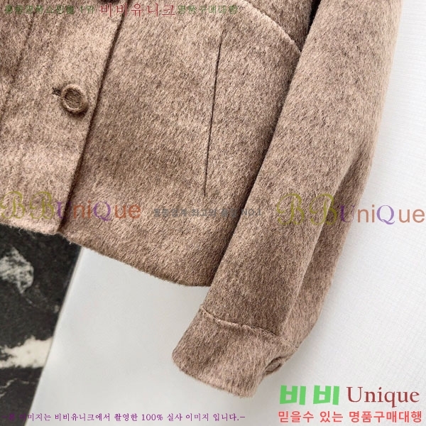 ���� ��**�� ��Ŷ MAXM123044-9