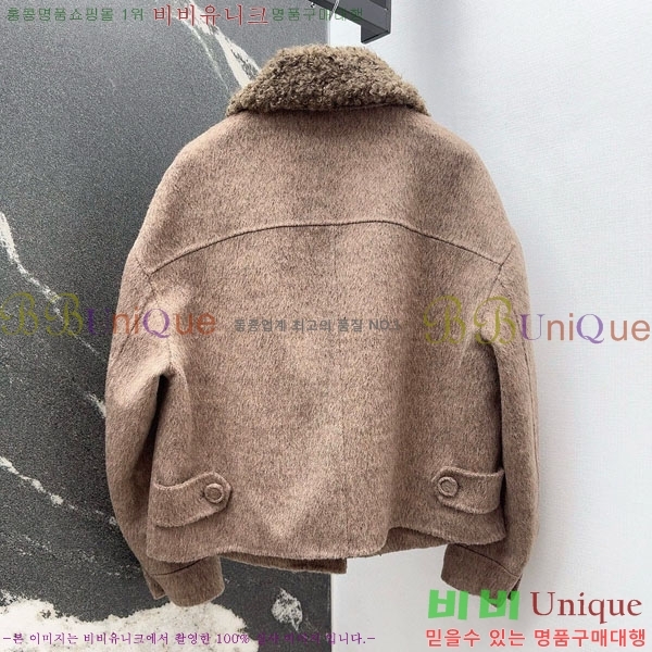 ���� ��**�� ��Ŷ MAXM123044-9