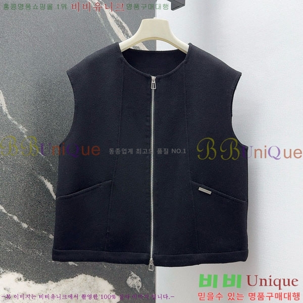 ���� ��**�� ��Ŷ ���� MAXM435302-2