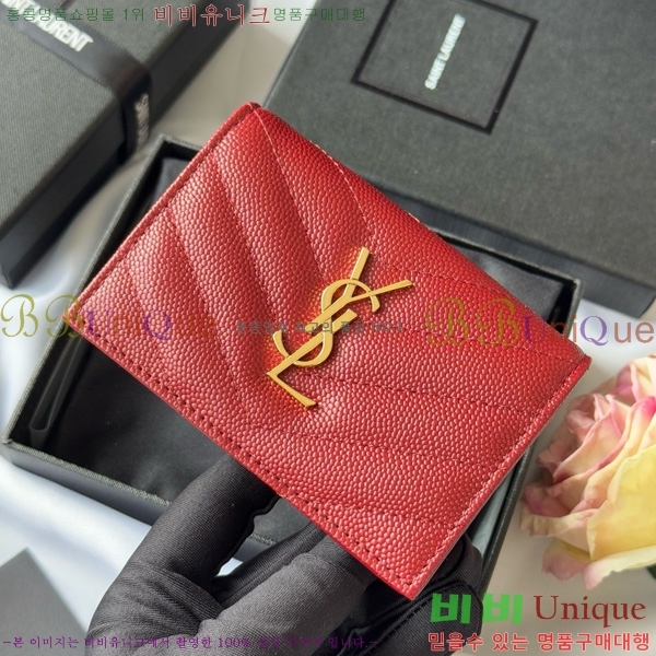 #ζ ī ī 596323-102