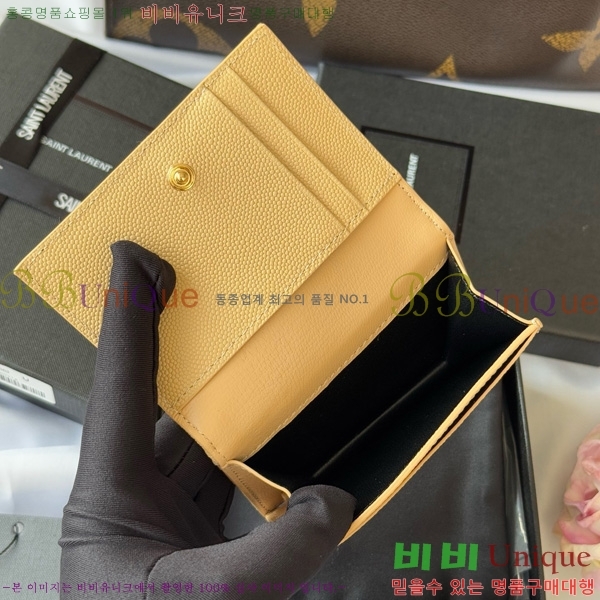 #ζ ī ī 596323-104