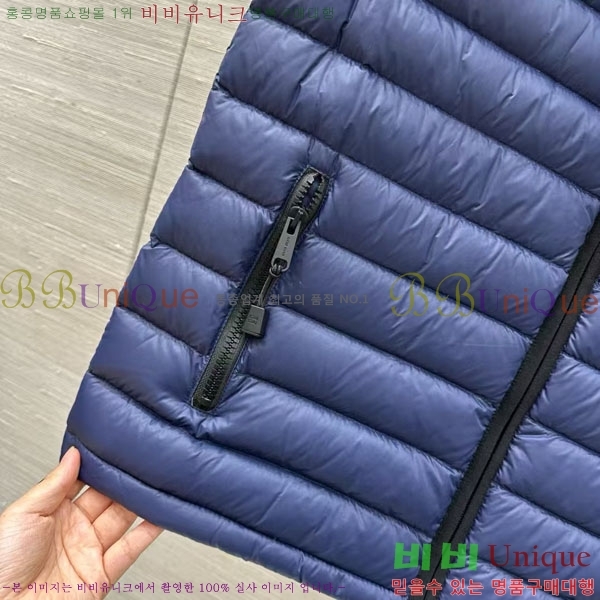  ̿̿ ٿ е  MIU547066-11