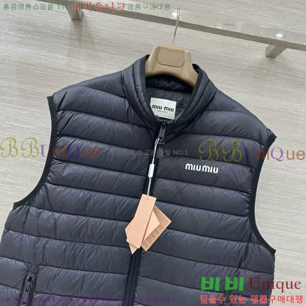  ̿̿ ٿ е  MIU547066-12