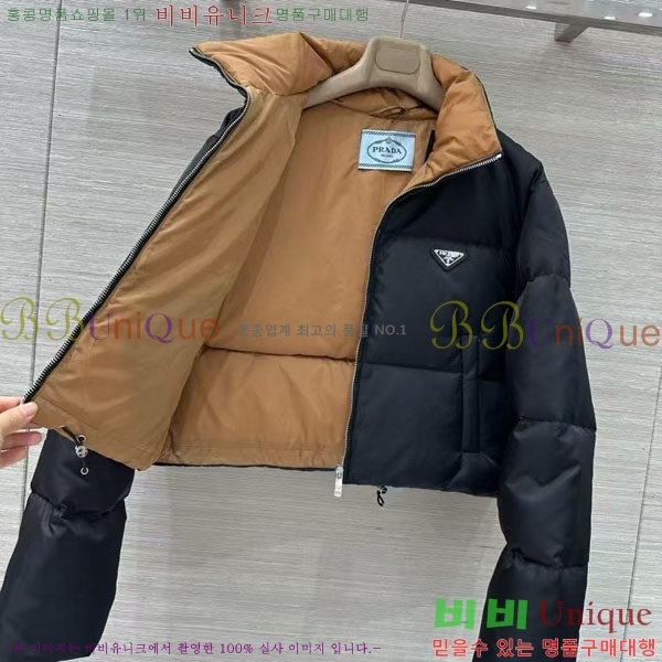 ���� ����� �ٿ� �е� PA406334-8