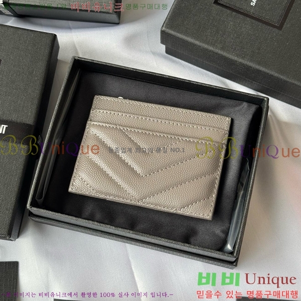 #ζ Ʋ ׷  ī 423291-408