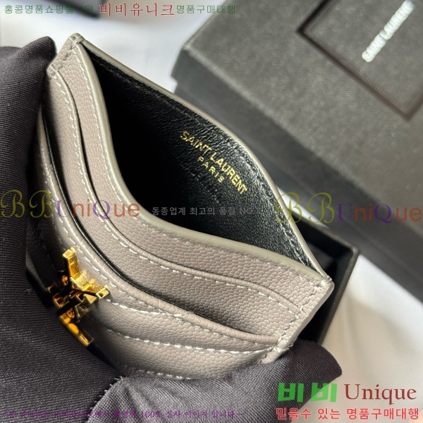 #ζ Ʋ ׷  ī 423291-408