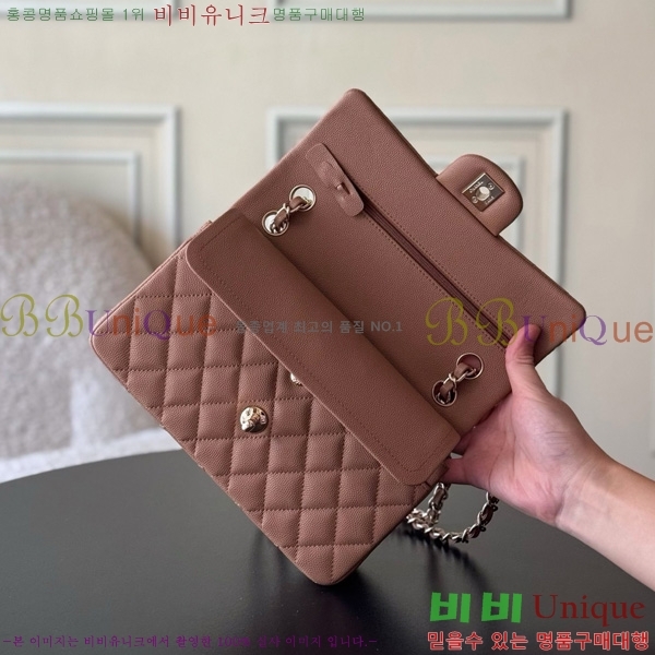 #* Ŭ  ÷ 01117-1901