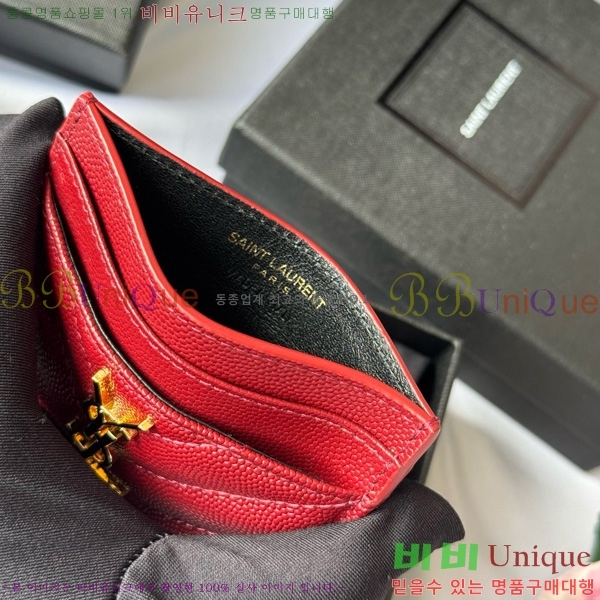 #ζ Ʋ ׷  ī 423291-407