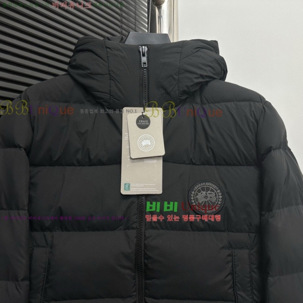 ĳٱ ٿ е  45AC2510208-1