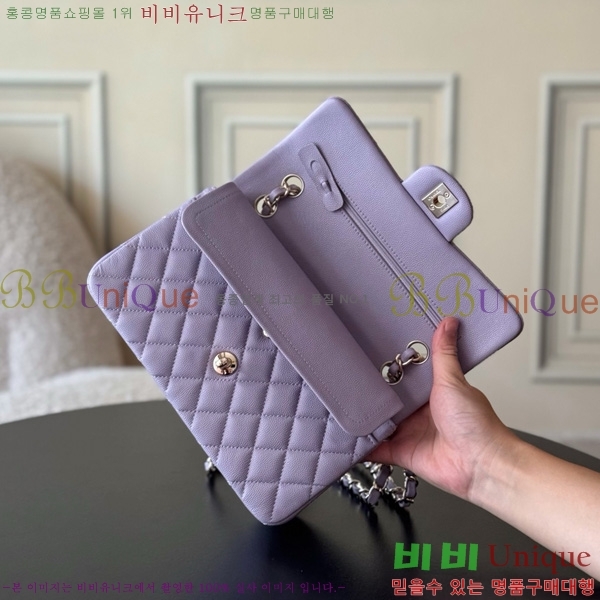 #* Ŭ  ÷ 01117-1902